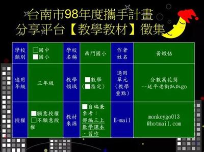 代理一款游戏要多少加盟_手游工作室怎么代理游戏